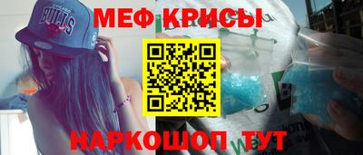 синтетический гашиш Сланцы