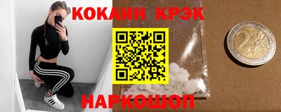 MDMA Славгород