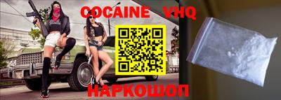 MDMA Славгород
