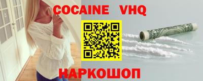MDMA Славгород