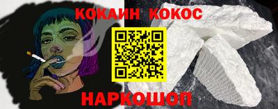 скорость mdpv Славянск-на-Кубани