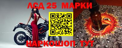 MDMA Славгород