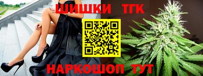 MDMA Славгород