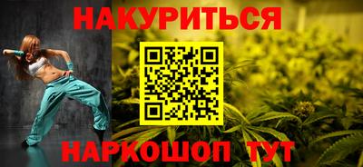 MDMA Славгород
