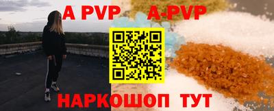 MDMA Славгород