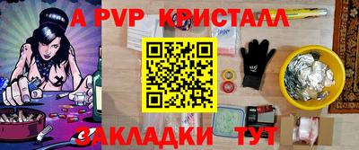 MDMA Славгород