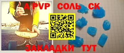 MDMA Славгород