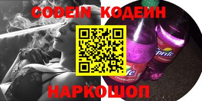 MDMA Славгород
