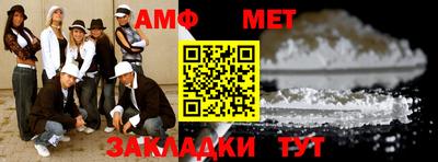 MDMA Славгород