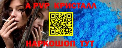 MDMA Славгород