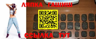 скорость mdpv Славянск-на-Кубани