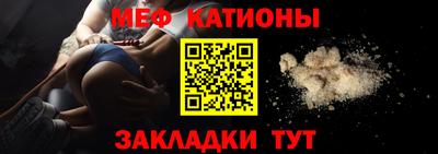 MDMA Славгород