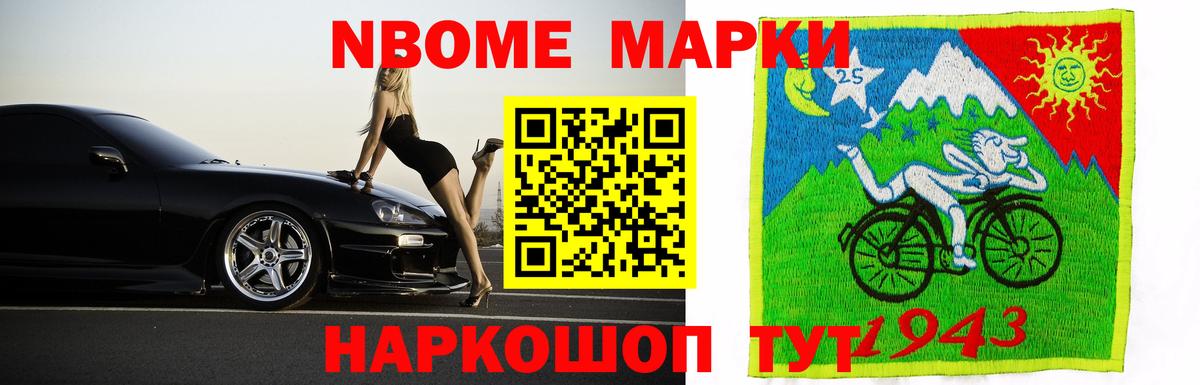 Ставрополь  Лсд 25 экстази ecstasy  ЛСД экстази кислота  LSD-25 экстази  Вход с VPN 